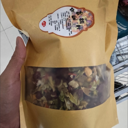 狗狗蔬菜冻干零食蛋黄鸡肉粒拌粮辅泰迪比熊幼犬