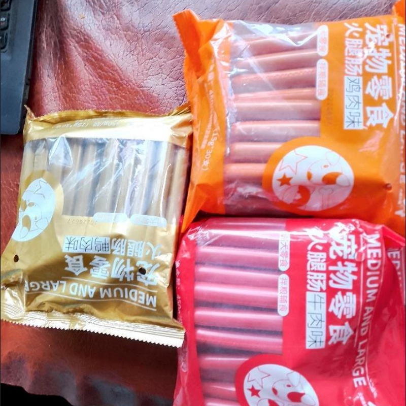 狗狗零食宠物火腿肠幼犬猫咪零食用品狗火腿泰迪训练狗吃的肠