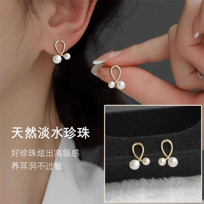 高级感天然淡水真珍珠耳钉耳坠耳饰女2025新款小众气质正品耳环