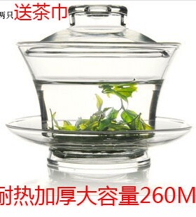 大款耐热玻璃盖碗三才