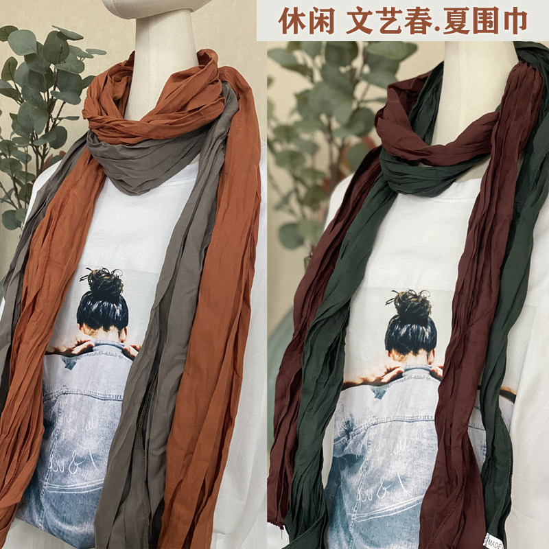 春夏秋冬女士四季围巾 棉麻文艺纯棉长方形围巾小长条围巾