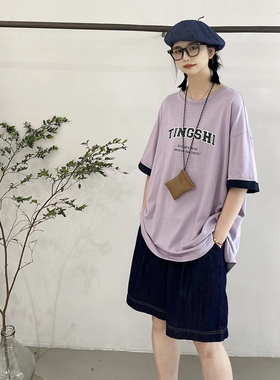 女装T恤32951韩系文艺气质撞色边设计字母印花宽松休闲百搭T恤女