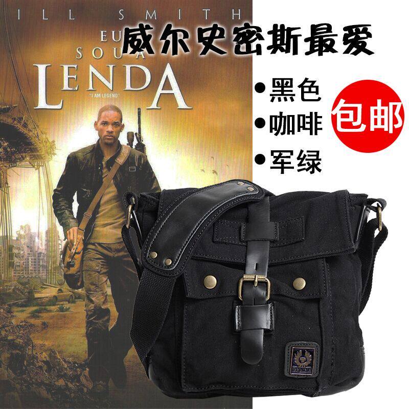 Sac pour homme - Ref 51871 Image 3