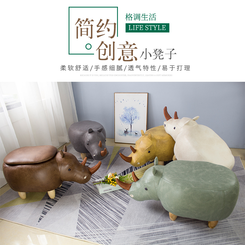 创意实木家用沙发凳凳子换鞋凳