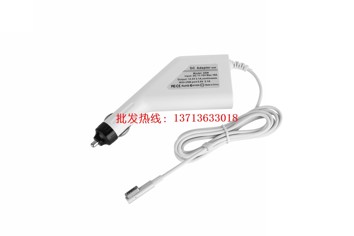 Chargeur téléphone de voiture - Ref 285977 Image 1