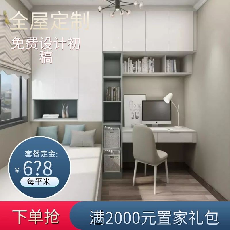 厨柜模压门ZPT衣柜门酒柜图片