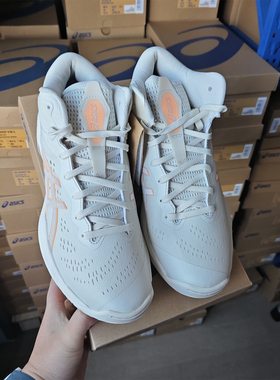 Asics亚瑟士GELHOOP V16 S男子耐磨版轻量化篮球鞋三井寿1063A086