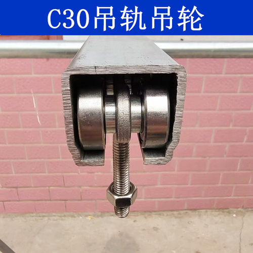 久睿电缆滑车结实耐用