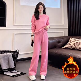 DIONK运动套装潮秋冬季卫衣阔加绒多巴胺裤女洋气粉色休闲腿两件