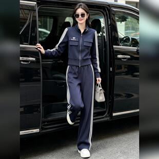 DIONK长裤腿简约搭女套装秋季卫衣阔潮立领两件套新款时尚减龄一