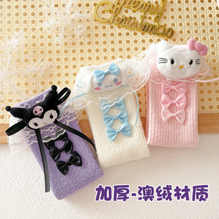 澳绒袜子女童冬季保暖中筒袜本命年红色可爱库洛米玩偶小腿堆堆袜