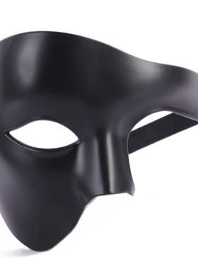 威尼斯化装舞会派对cosplay歌剧魅影面具男主白色侧半脸面罩黑欧