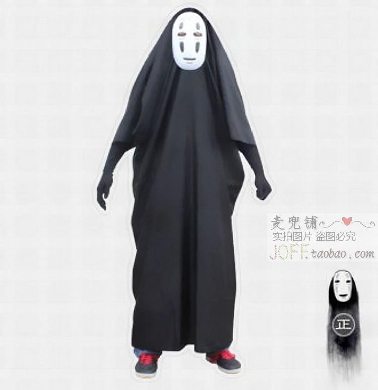 万圣节服装成人物千与千寻服装cos宫崎骏无脸男服装衣服套装动漫