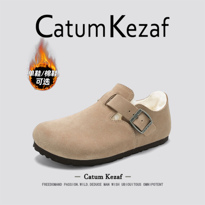 【杨幂同款】CatumKezaf女鞋