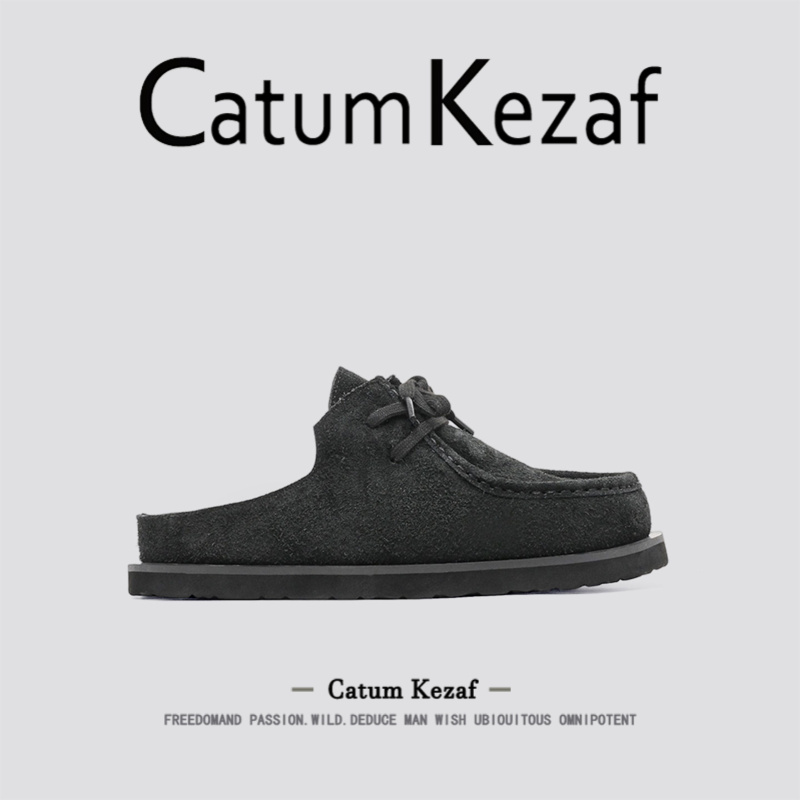 【杨幂同款】CatumKezaf女鞋