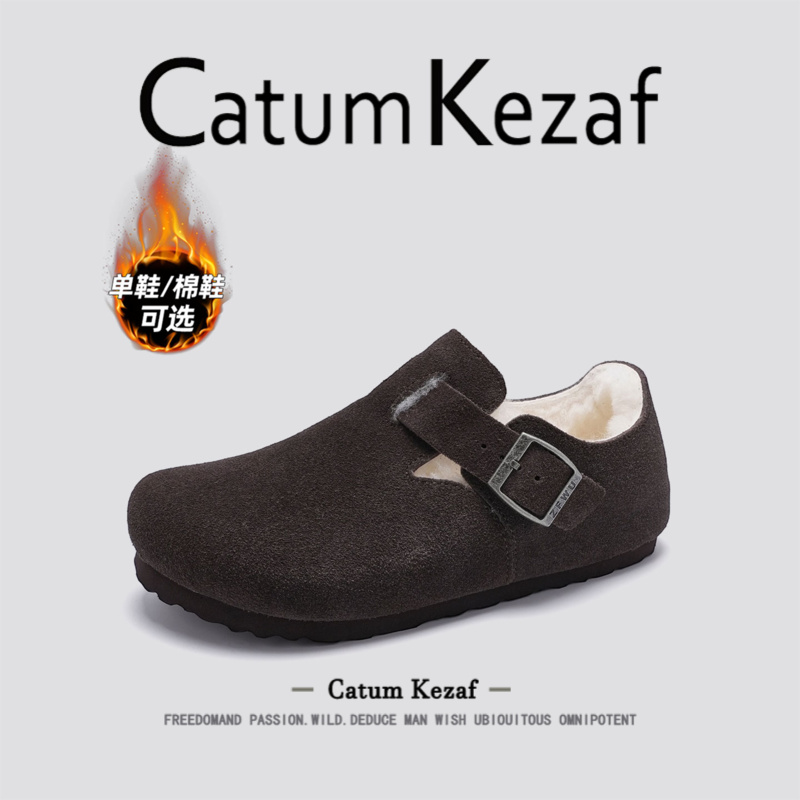 【迪丽热巴同款】CatumKezaf女鞋