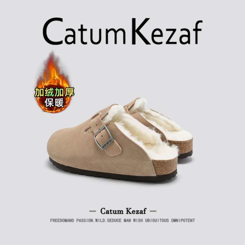 【杨幂同款】CatumKezaf女鞋