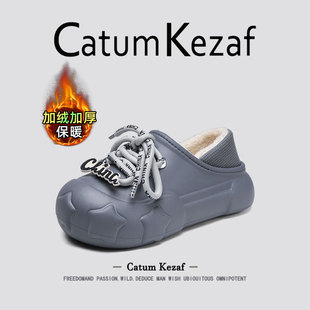 男 外穿厚底保暖加绒包跟防滑棉鞋 美国CatumKezaf防水棉拖鞋 女冬季
