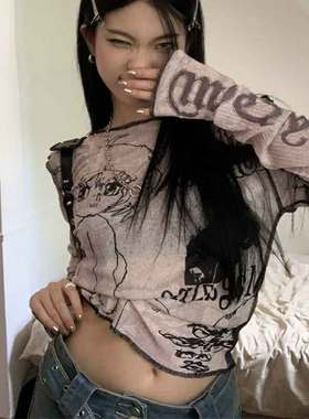 捡漏特价剪镖外贸折扣女装涂鸦印花百搭防晒罩衫短款长袖内搭t恤