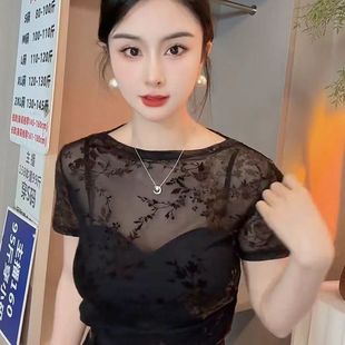小众修身 设计圆领夏季 时尚 网纱微透短袖 打底显瘦上衣 T恤2025新款
