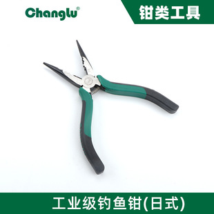长鹿钳子弯嘴CL609146电子钓鱼尖嘴钳6寸弯角钳刃口斜齿带弹簧