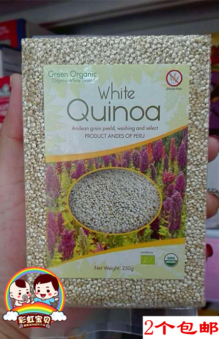 ÃØÂ³°×Þ¼ÂóQuinoa¿üÞ¼Ó¡¼ÓÂó ±¦±¦Ôи¾ÀèÂóÃ× ÁúÑ¿Ã×´ÖÁ¸ÎÞôï250g