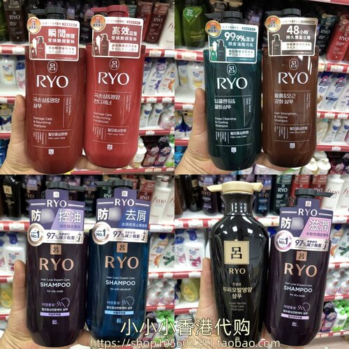 韩国吕洗发水强韧发根去屑止痒