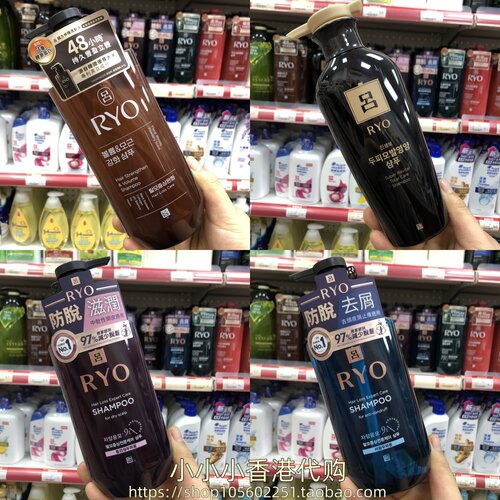 香港进口港版韩国棕吕洗发水