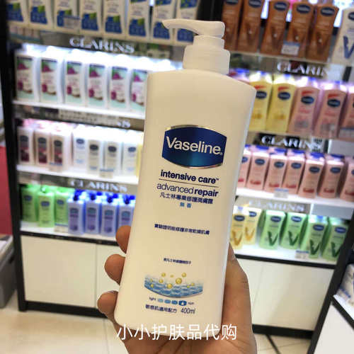进口凡士林润肤露身体乳深层修护