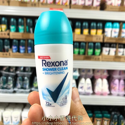 香港购Rexona舒耐止汗露走珠液沐浴舒缓45ml腋下抑汗持久干爽多款