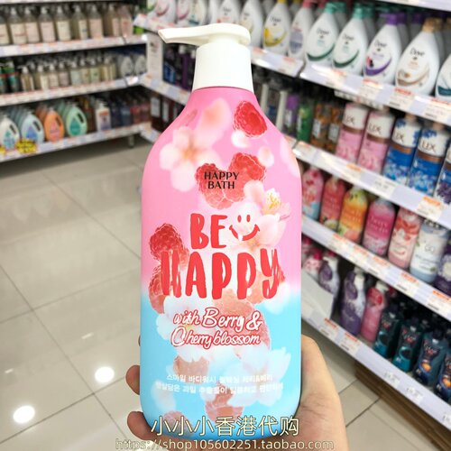 香港购韩国Happy bath爱茉莉浆果樱桃花沐浴露900g滋润保湿留香