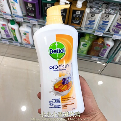 香港Dettol滴露深层滋润沐浴露润泽蜜糖950g干燥肌敏肌除螨菌多款