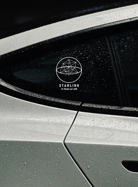Tesla星链Model3/Y三角窗未来星空宇宙几何图形防水反光车贴纸