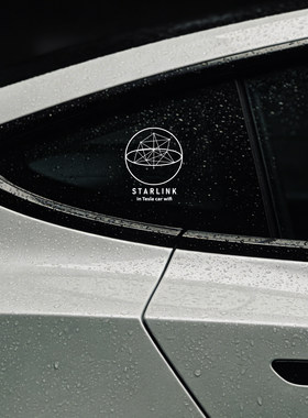 Tesla星链Model3/Y三角窗车贴纸