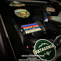 户外山脉风景静电贴纸汽车前挡风装饰贴防水无痕Patagonia贴纸