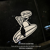 CAR 企鹅冲浪板户外露营风汽车皮卡越野三角窗玻璃坦克SUV贴纸