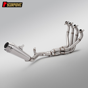 摩托车Z900A2不锈钢分体前段排气管尾段消声器全段套装2017-2026