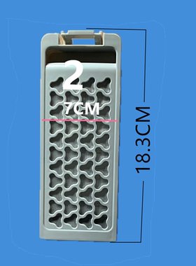 奥克斯洗衣机XQB52-1939/80-A1918T过滤盒过滤网配件