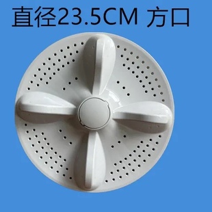 适用小米 小吉洗衣机XQB30MJ101/FT-W30W1波轮盘波轮转盘原厂配件