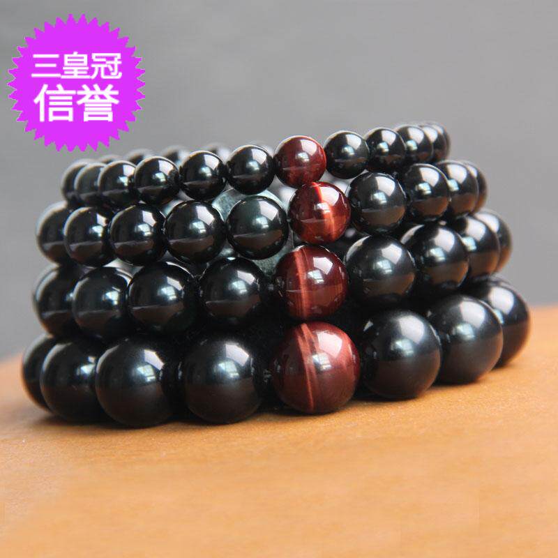 天然黑色情侣星座之狮子座单圈手链10至14黑曜石配红虎眼兔年吉祥