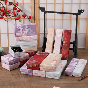 精美古风珠宝首饰礼品盒配海绵内垫发簪头梳礼物盒戒指项链包装盒