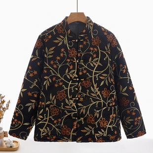 国潮棉花棉袄外套唐装中老年女装新款棉衣中国风高端盘扣棉服上衣