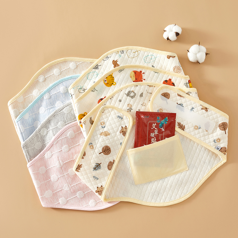 成人保暖纯棉护腰护肚儿童护肚围