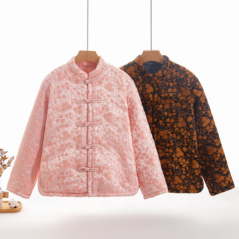 女士棉花棉袄冬季高级感新中式外套提花盘扣保暖国风时尚棉花棉服,女装/女士精品,棉衣/棉服,淘宝优惠券,粉丝福利购,淘宝优惠卷