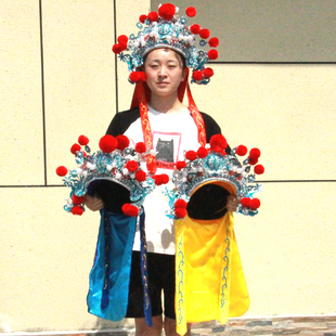 川剧变脸绫子 翎子 野鸡毛 变脸太子盔戏曲翎子带底座 长度一米五