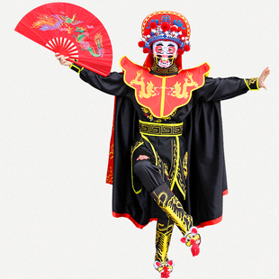 变脸服装大龙刺绣川剧变脸道具 送全套变脸教学 四川变脸服装全套