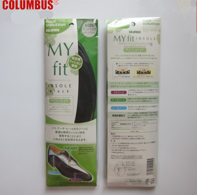 日本进口哥伦布斯myfit系列减震