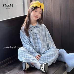 YOJIA女童家居服春秋款2026新款洋气宽松中大童套装儿童睡衣秋装
