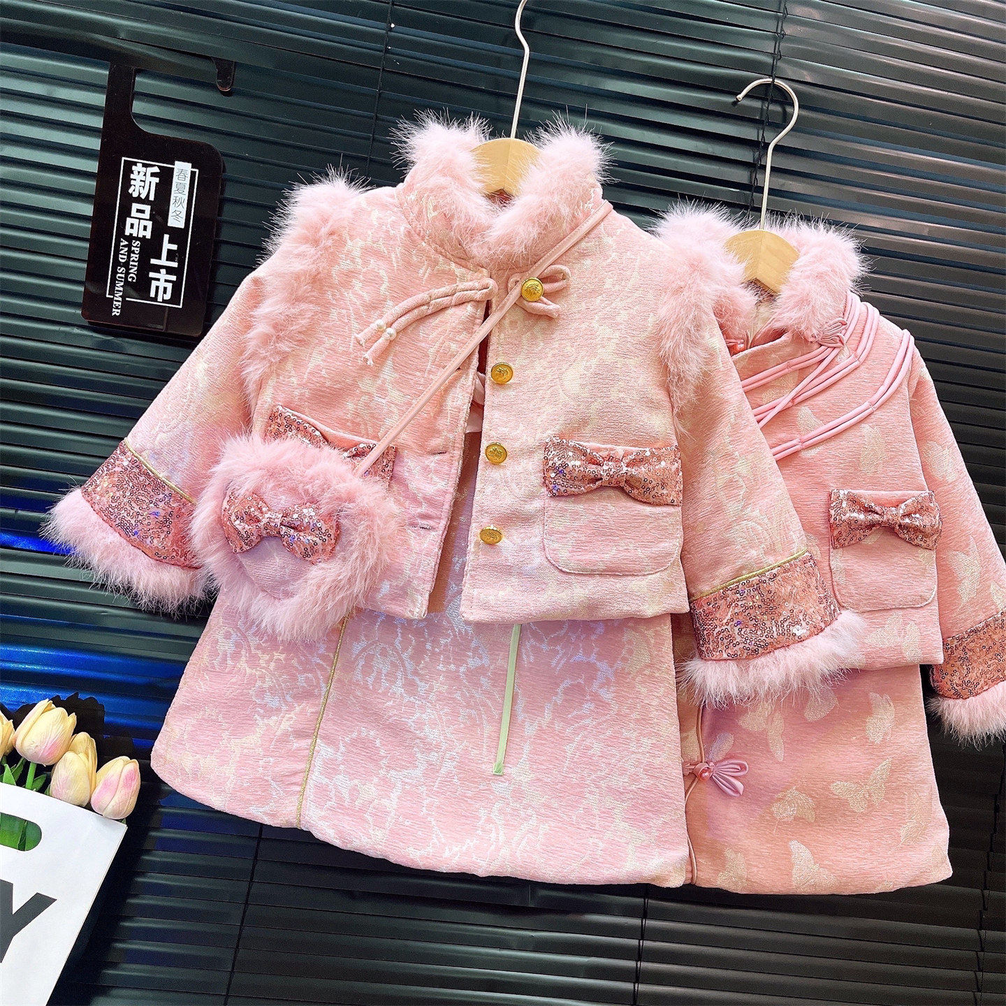 女童国风拜年服套装2026新年服加绒加厚毛毛领外套背心裙两件套