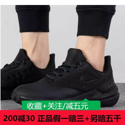 NIKE耐克男鞋AirWinflo9运动鞋缓震训练黑武士跑步鞋DM1106-007